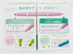 Tombow Play Color DOT