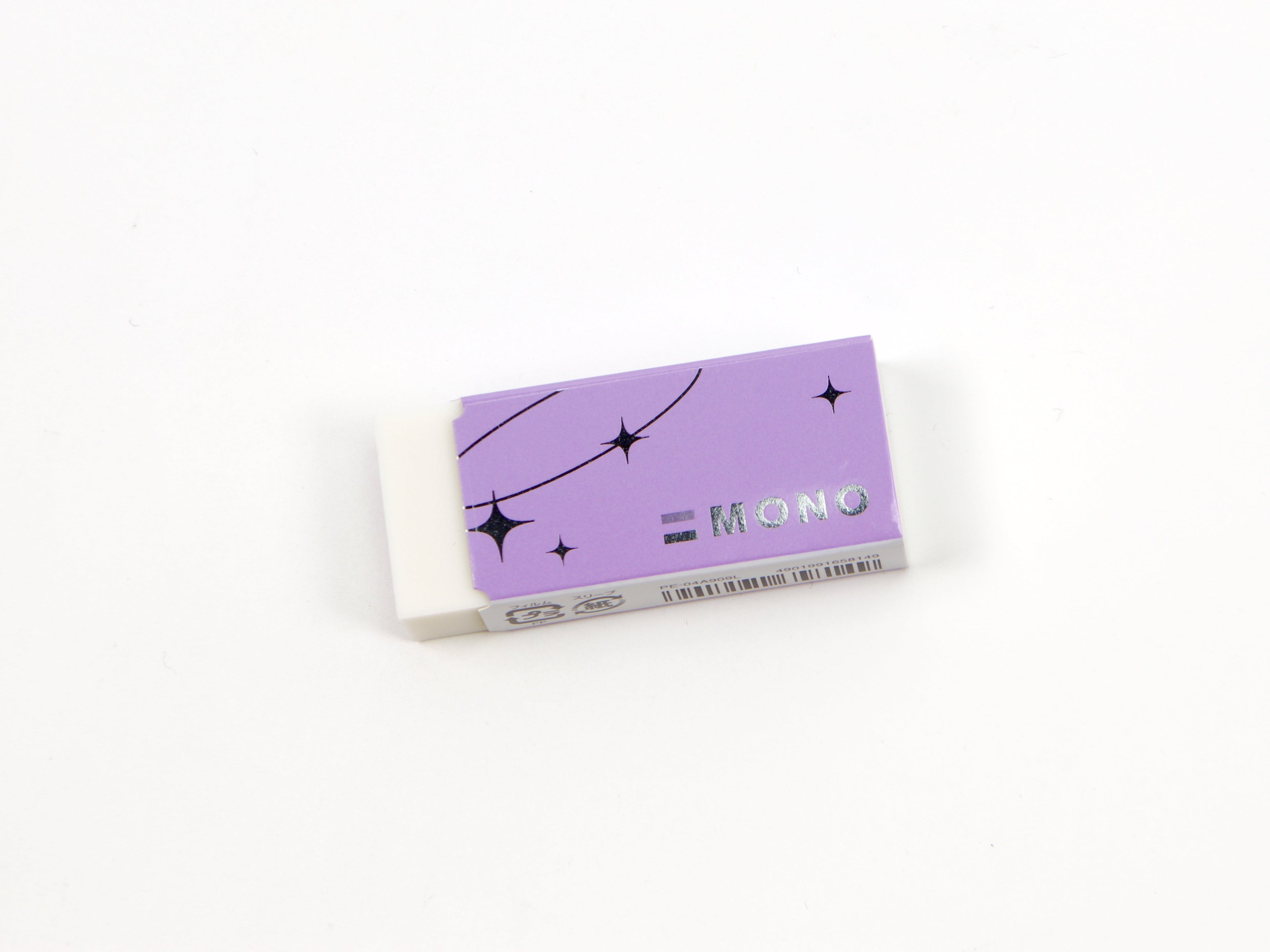 Tombow Mono Plastic Eraser Shimmer Edition
