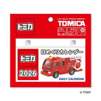 Tomica Daily Calendar 2026 / Shin Nihon Calendar