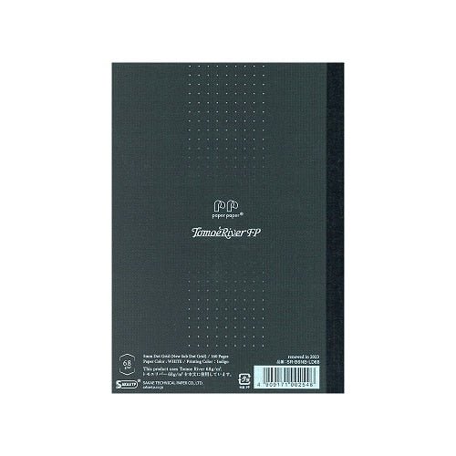 Tomoe River Notebook / Sakae Technical Paper