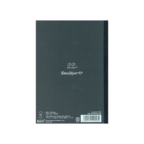 Tomoe River Notebook / Sakae Technical Paper