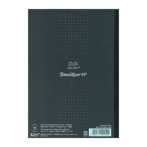 Tomoe River Notebook / Sakae Technical Paper