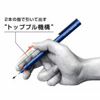 Topull S Mechanical Pencil / Sun-Star