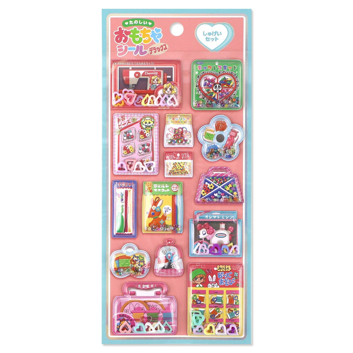 Mind Wave Fun Toy Stickers Deluxe - Craft Set