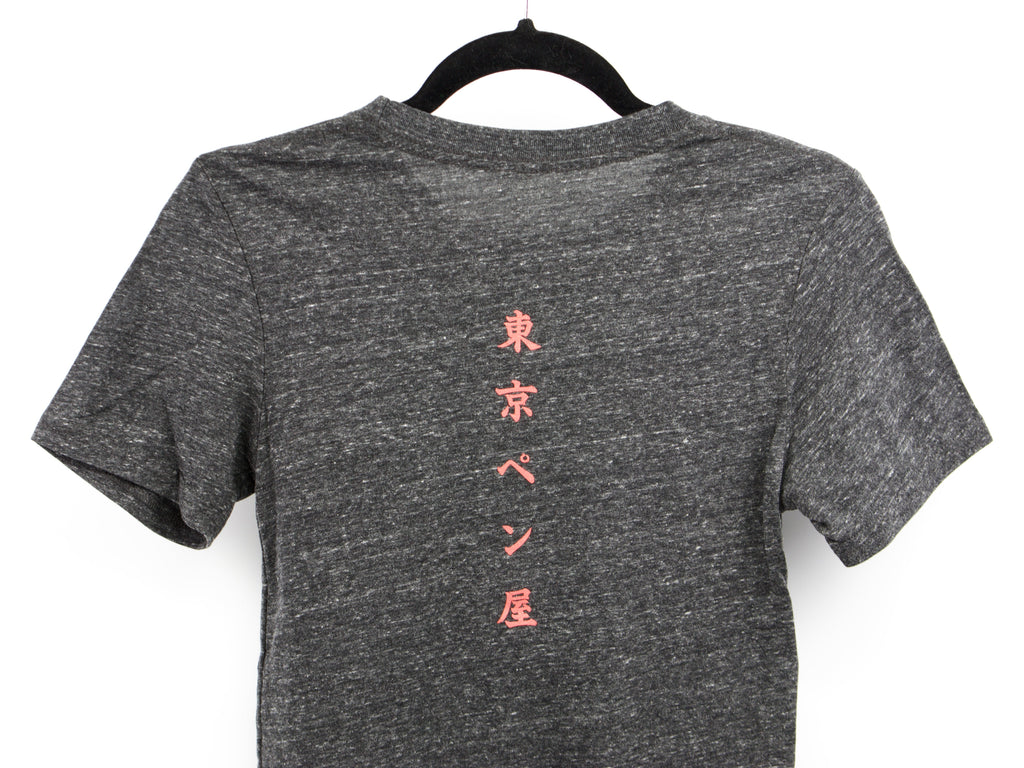 Tokyo Pen Shop T-Shirt  (2nd Edition)