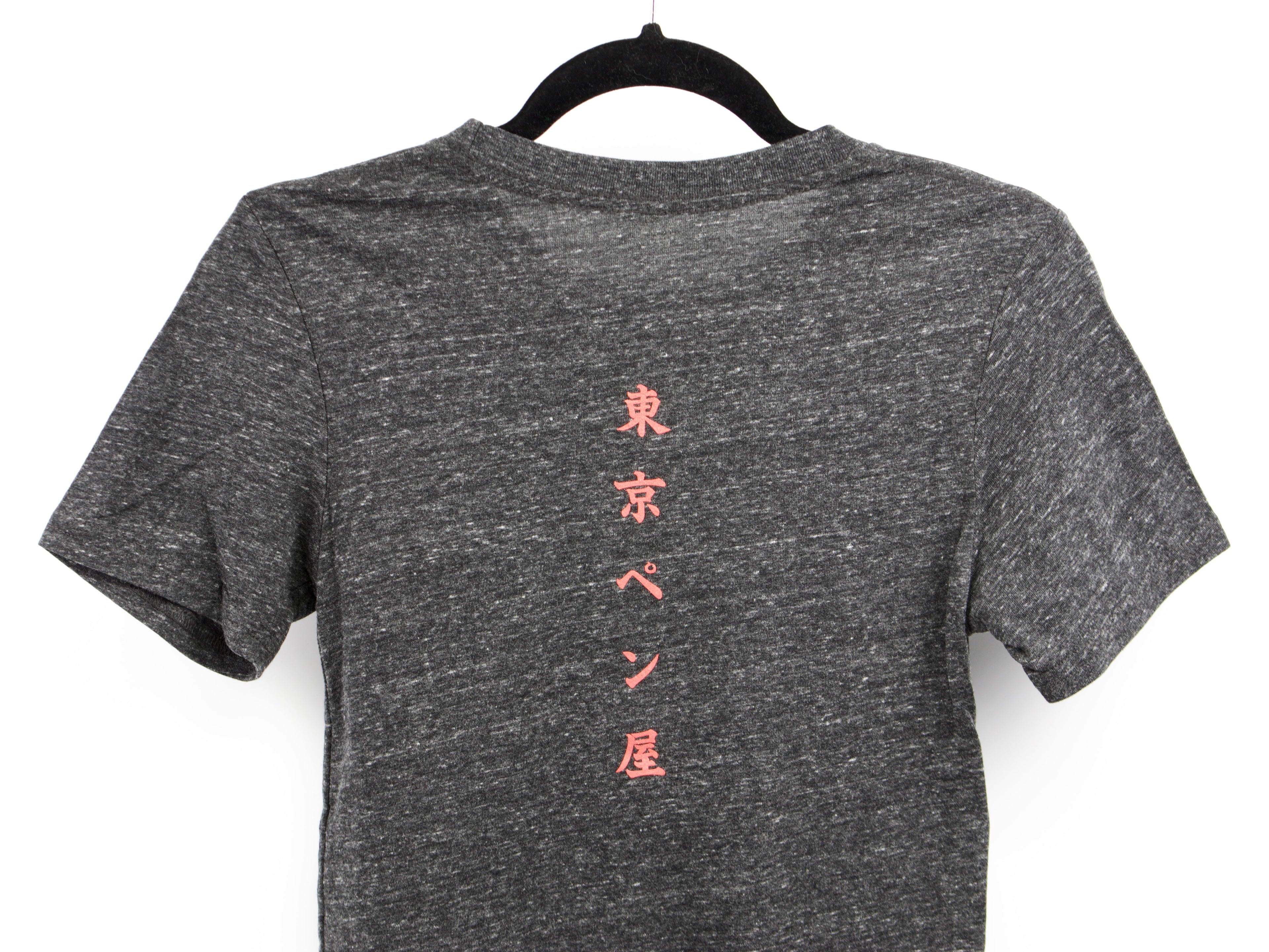 Tokyo Pen Shop T-Shirt  (2nd Edition)