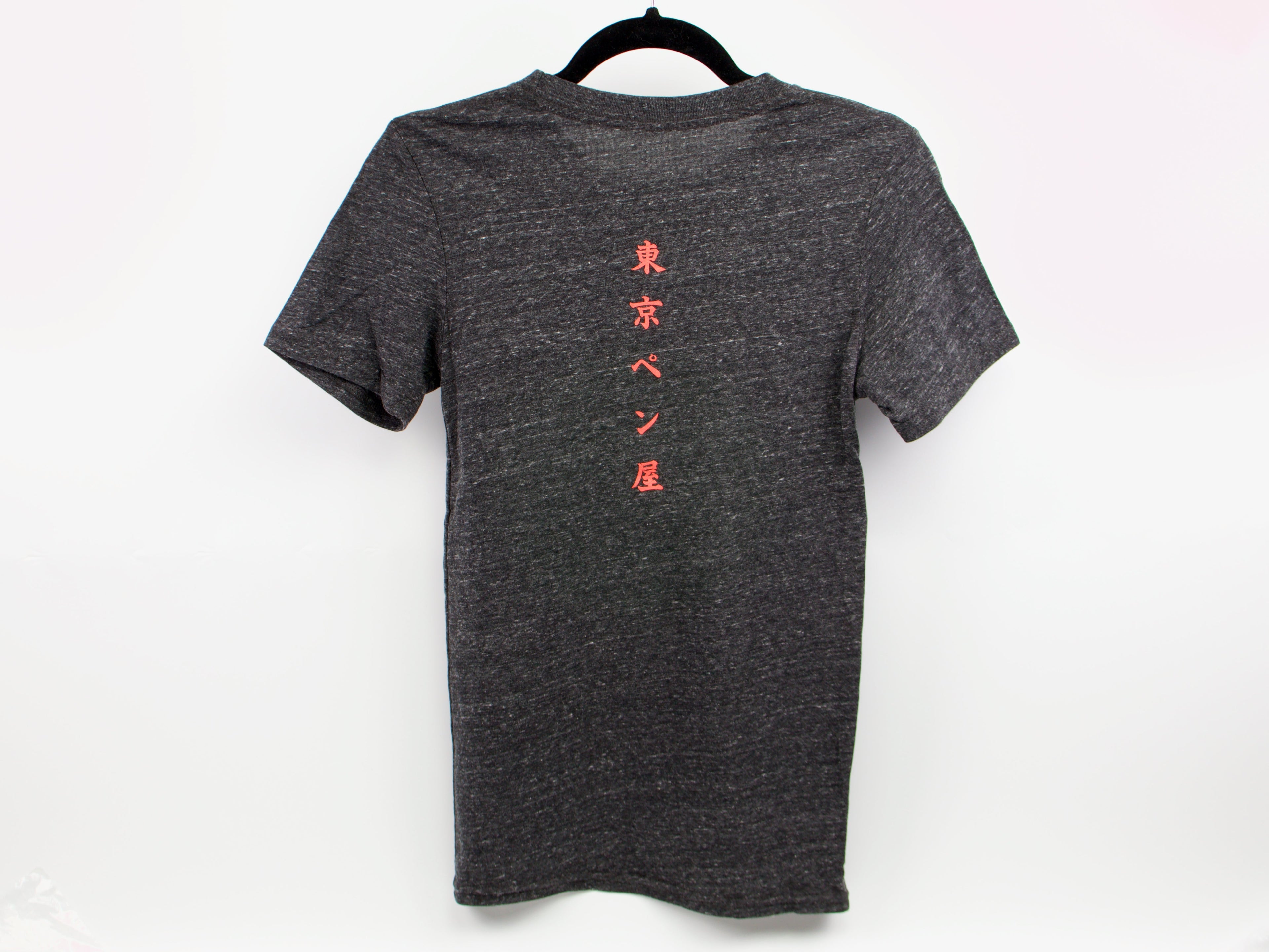 Tokyo Pen Shop T-Shirt  (2nd Edition)