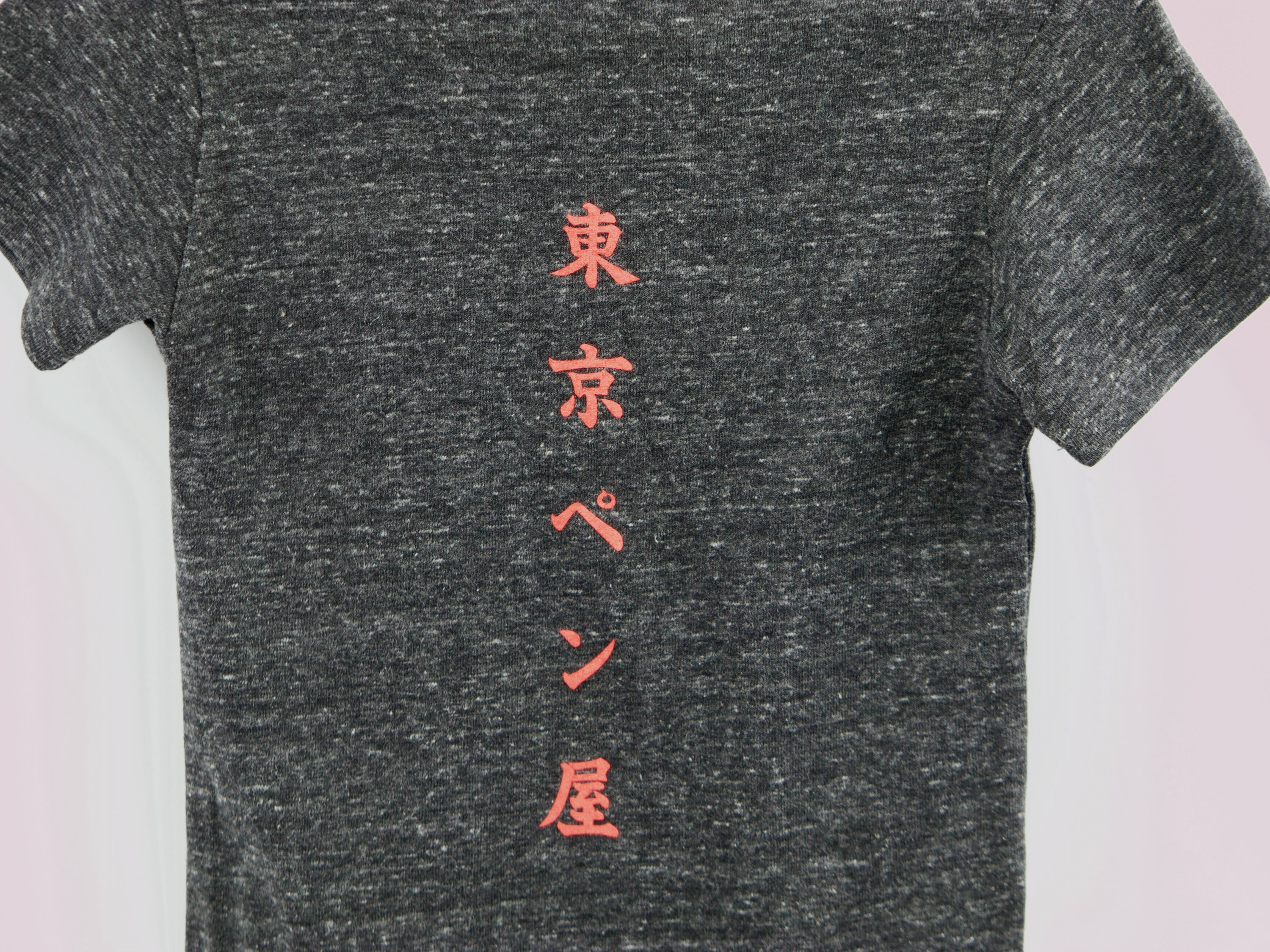 Tokyo Pen Shop Youth T-Shirt (2nd Edition)