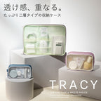 TRACY MULTI POUCH Pen Case / IROHA PUBLISHING