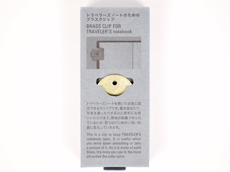030 Brass Clip Airplane