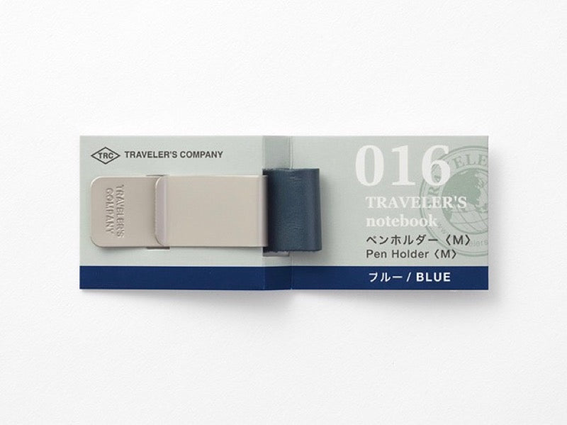 Traveler's Notebook Pen Holder