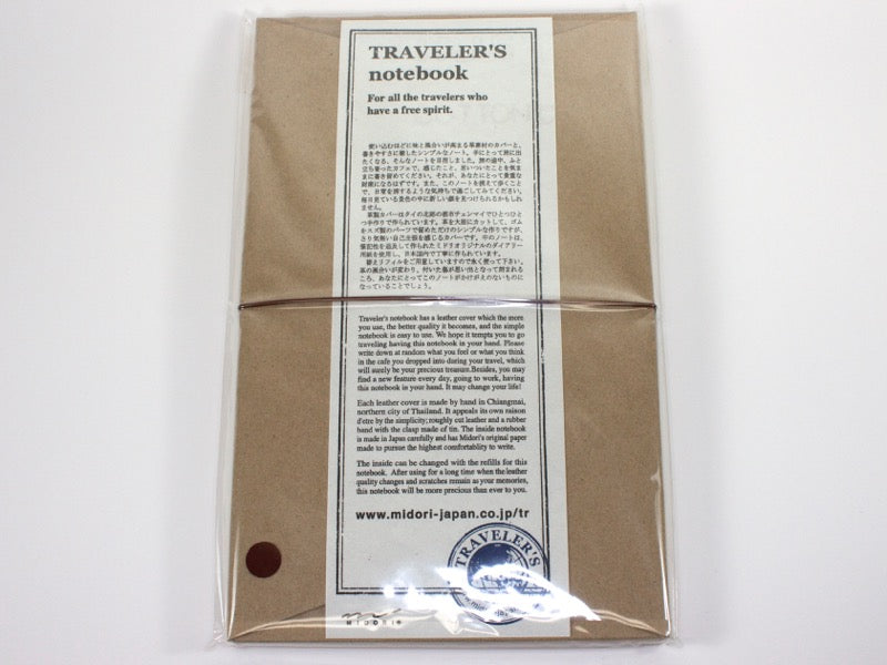 Traveler's Notebook