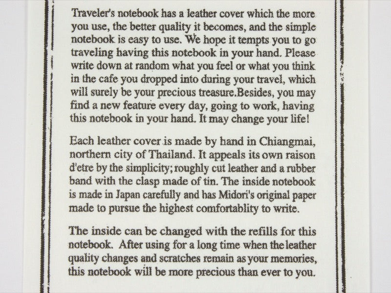 Traveler's Notebook