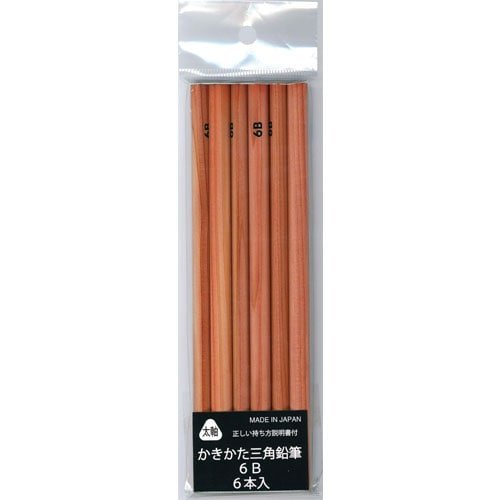Triangular Wooden Pencils / Kita-Boshi Pencil