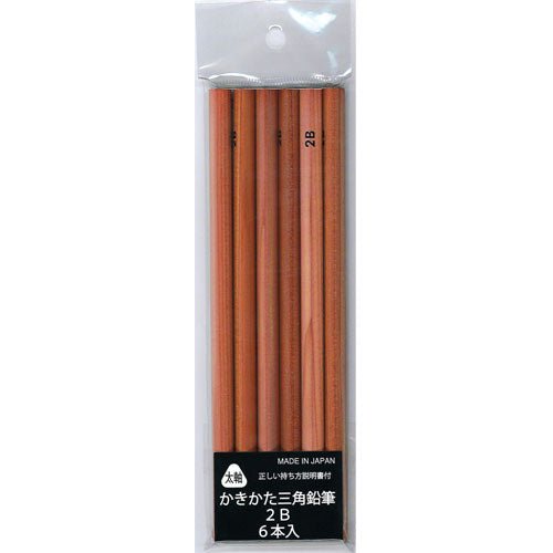 Triangular Wooden Pencils / Kita-Boshi Pencil