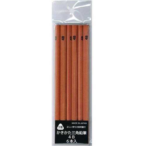 Triangular Wooden Pencils / Kita-Boshi Pencil