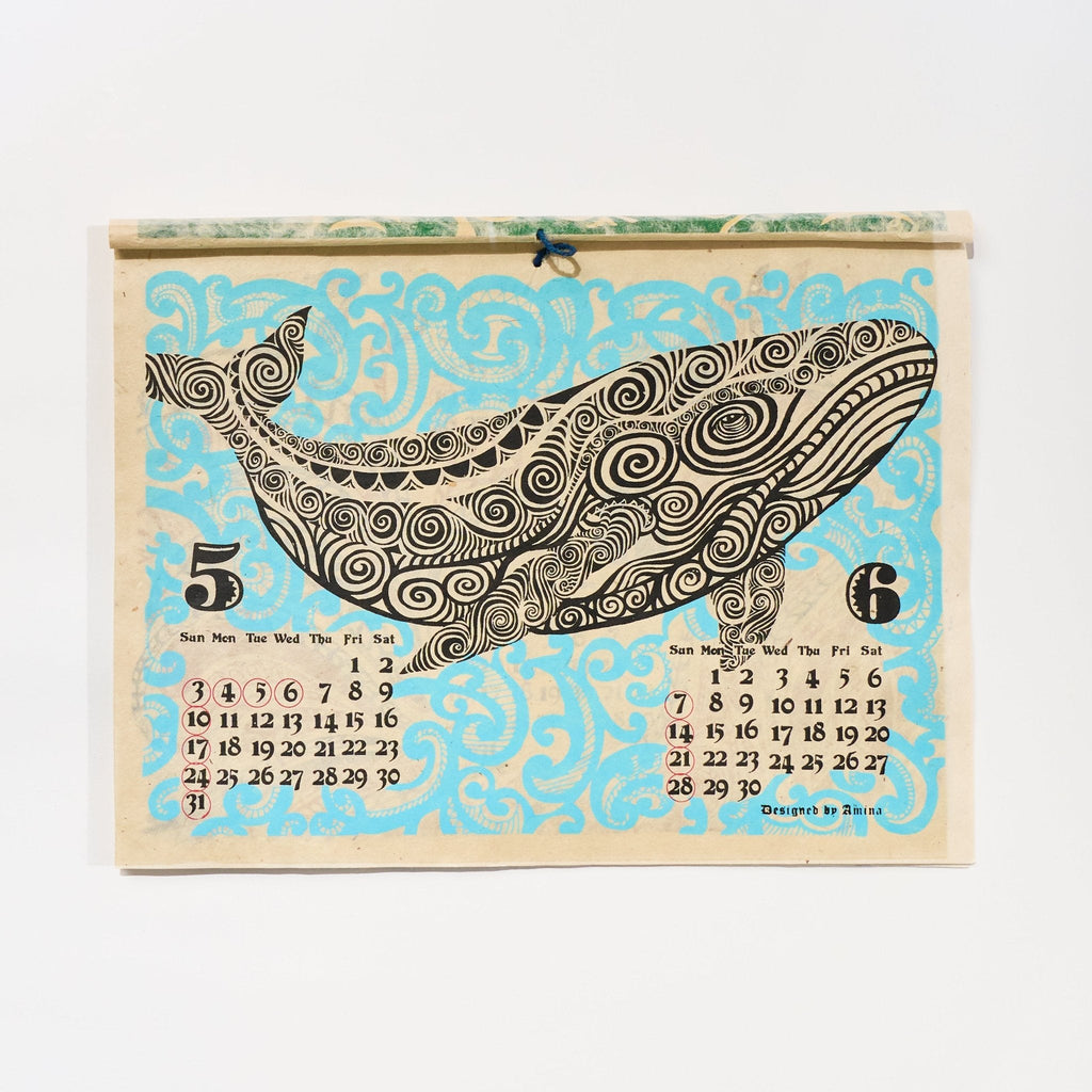 Tribal Animals Calendar 2026 Designed by Amina / Amina Collection Co., Ltd.
