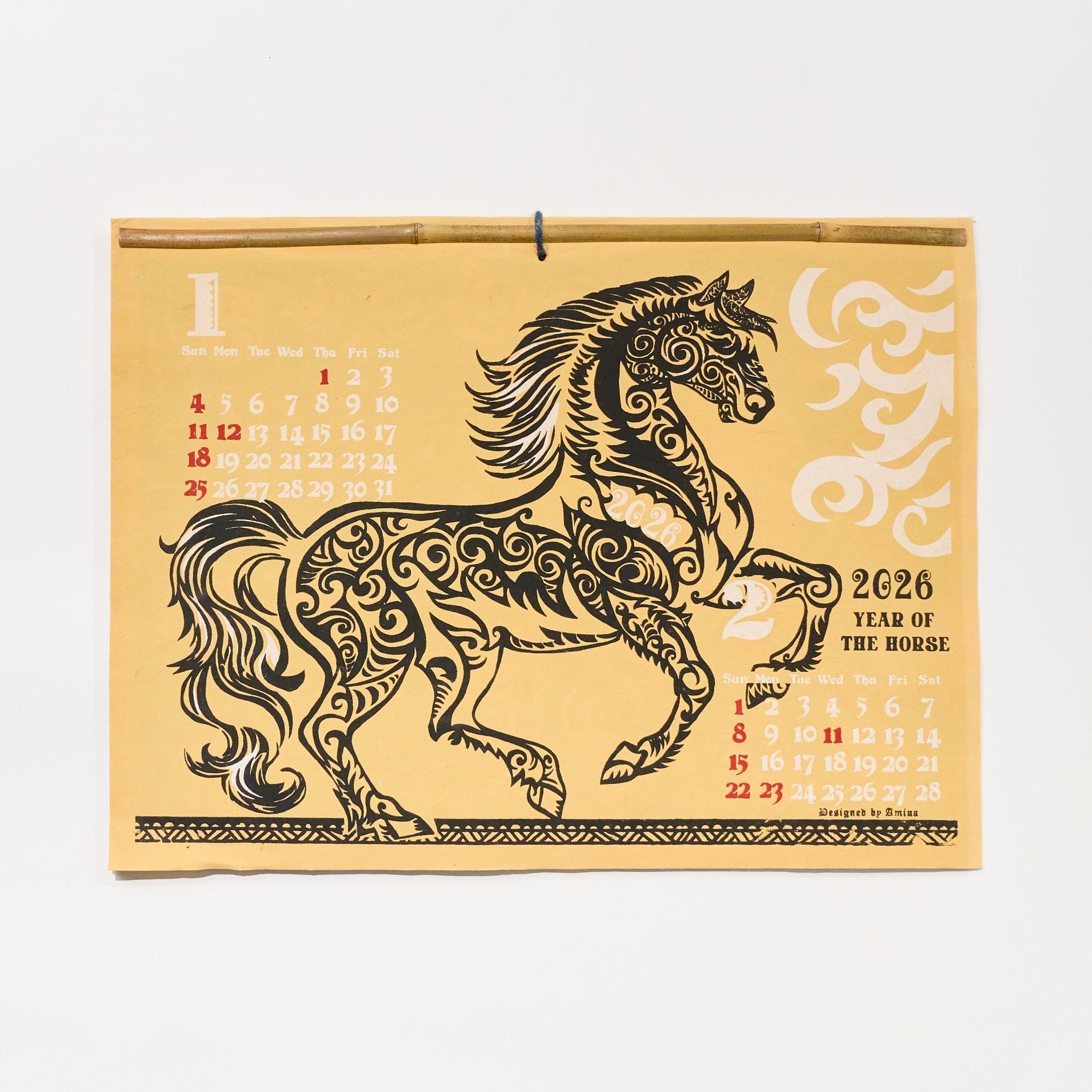 Tribal Animals Calendar 2026 Designed by Amina / Amina Collection Co., Ltd.