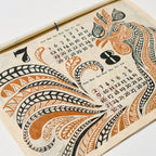Tribal Animals Calendar 2026 Designed by Amina / Amina Collection Co., Ltd.