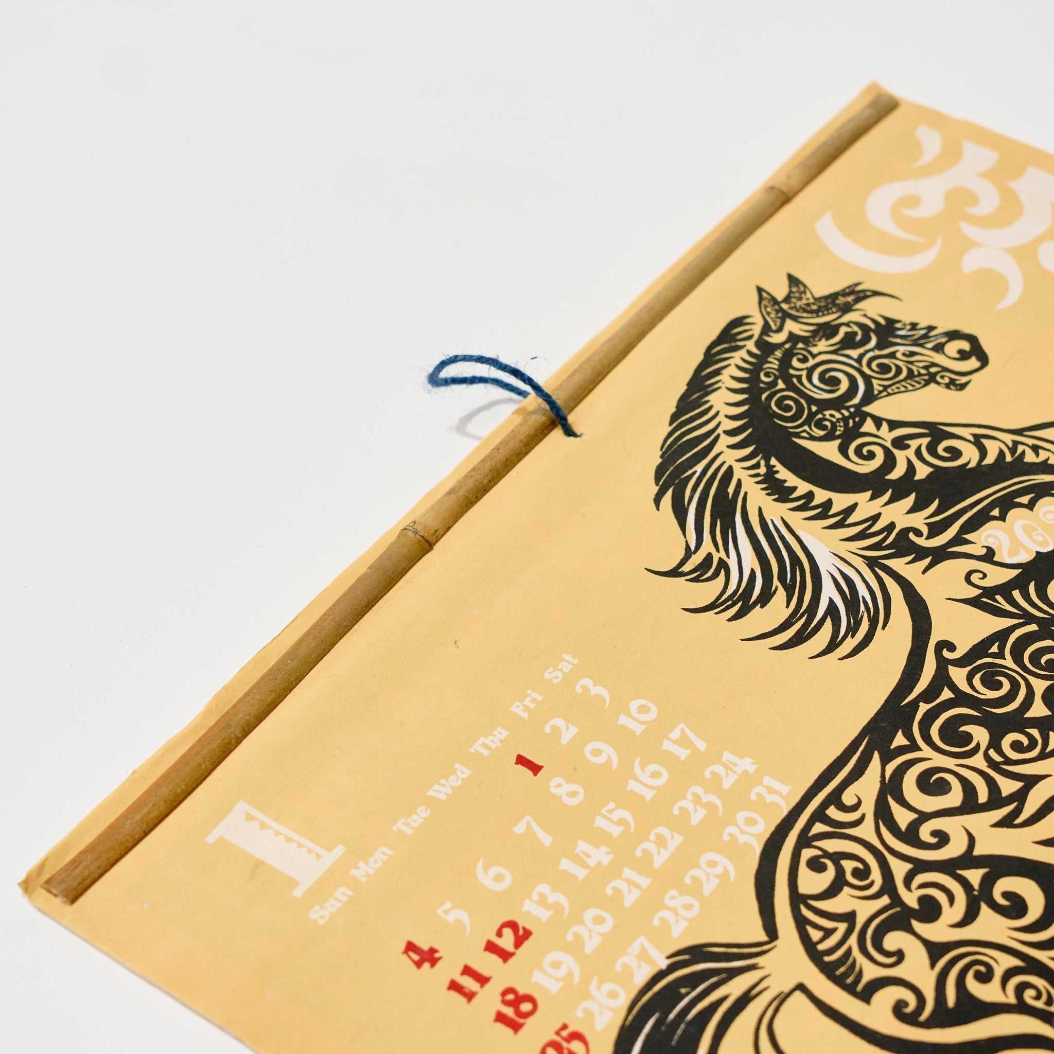 Tribal Animals Calendar 2026 Designed by Amina / Amina Collection Co., Ltd.