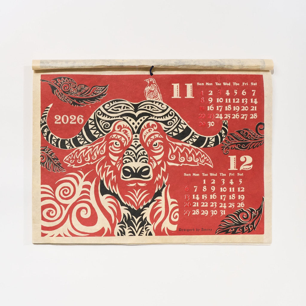Tribal Animals Calendar 2026 Designed by Amina / Amina Collection Co., Ltd.