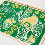 Tribal Animals Calendar 2026 Designed by Amina / Amina Collection Co., Ltd.