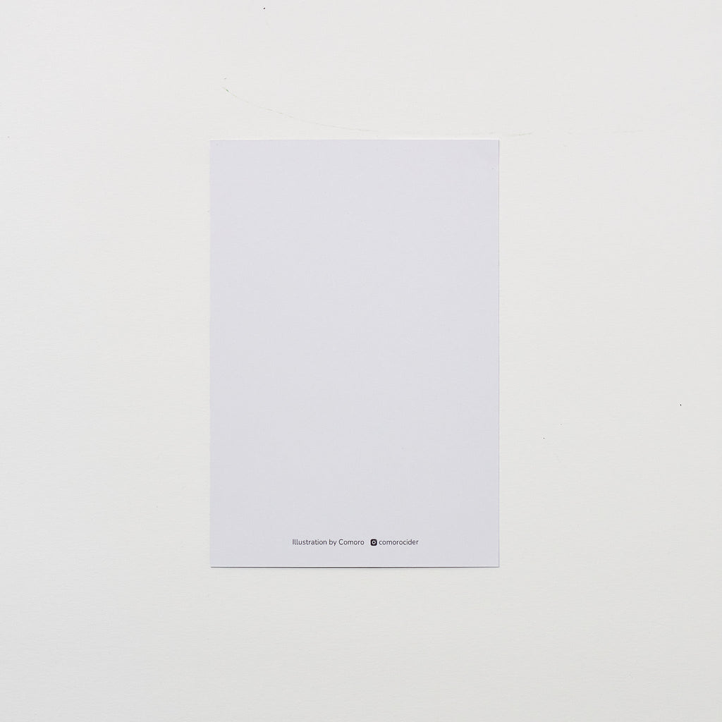 "Tricker Street" Postcard by Comoro / Bungu