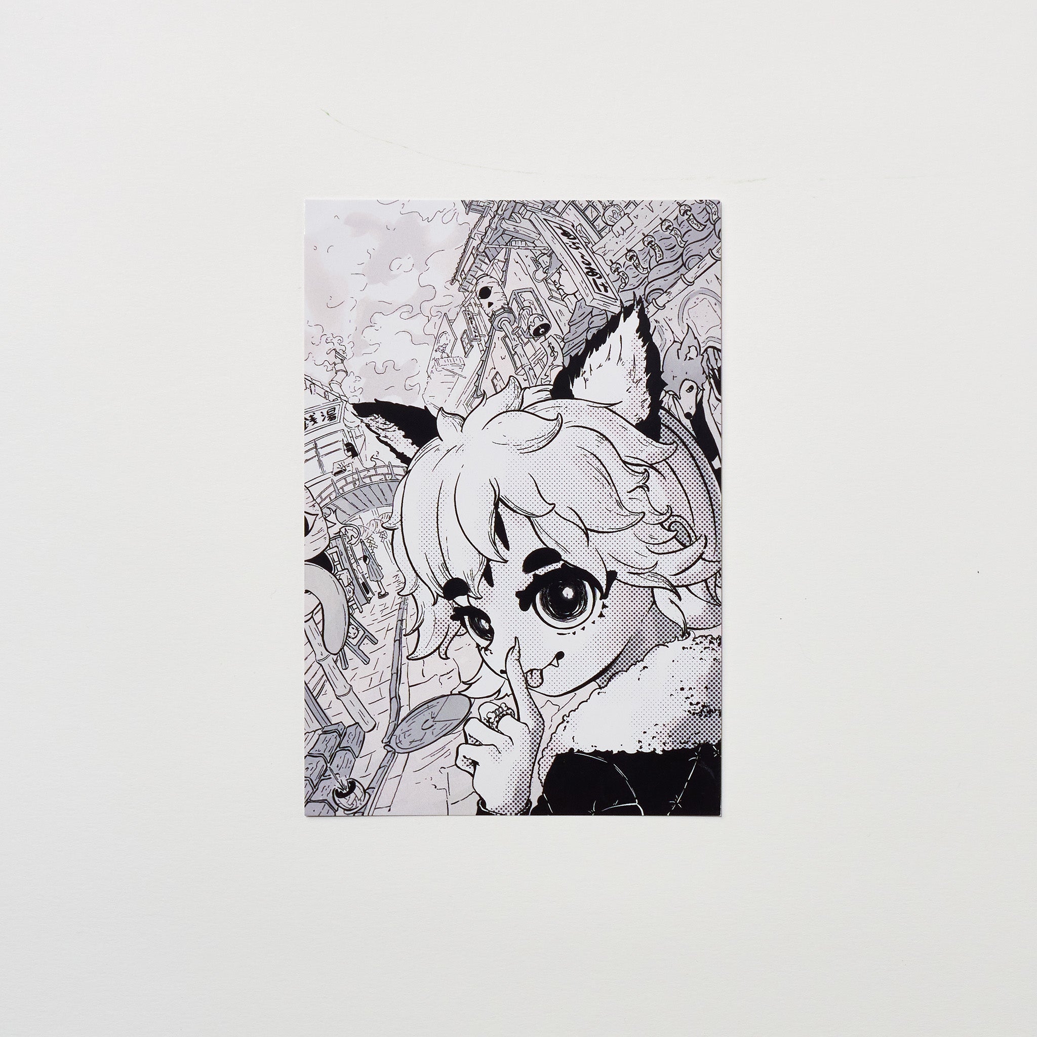 "Tricker Street" Postcard by Comoro / Bungu