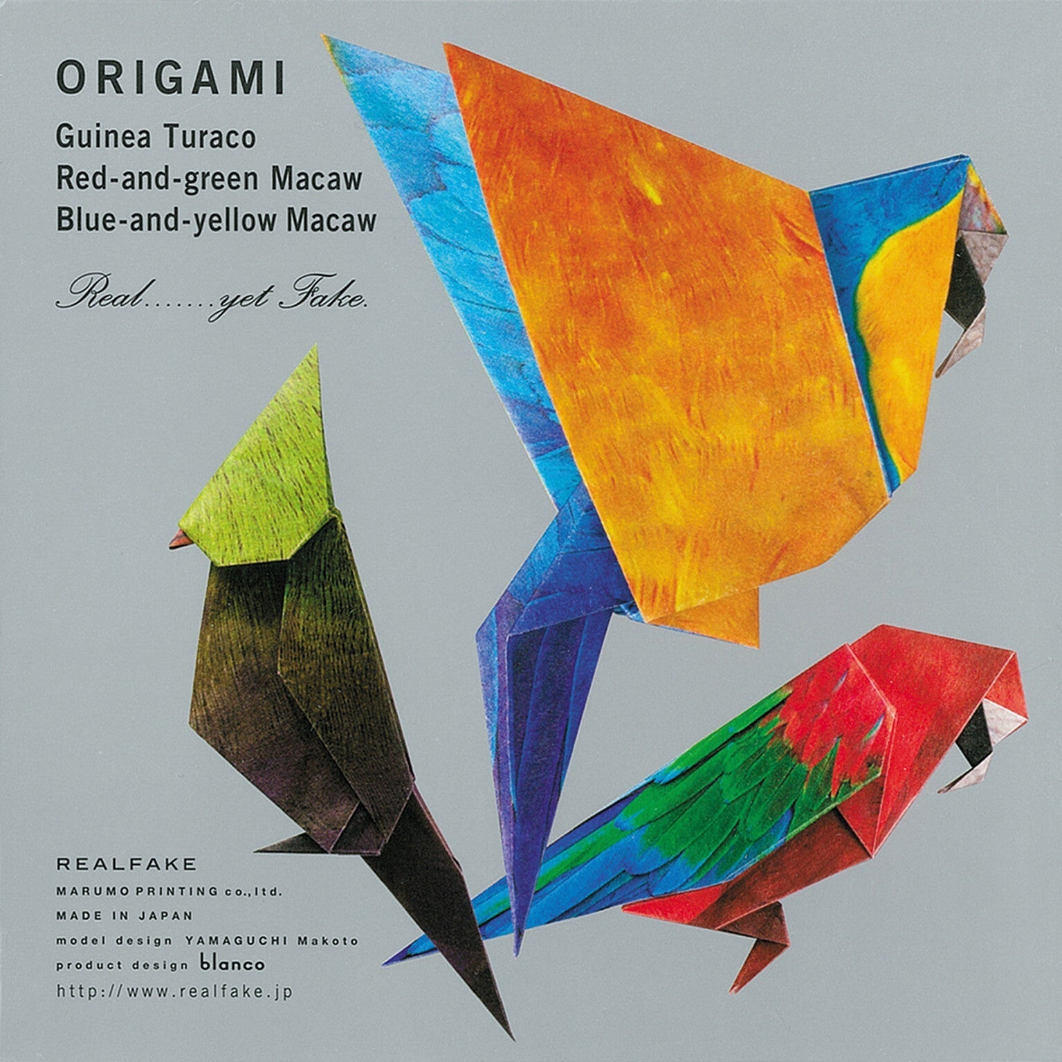 Tropical Bird Origami Sets / Marumo Printing