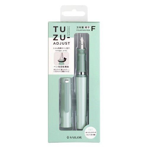 TUZU Adjust Fountain Pen / Sailor