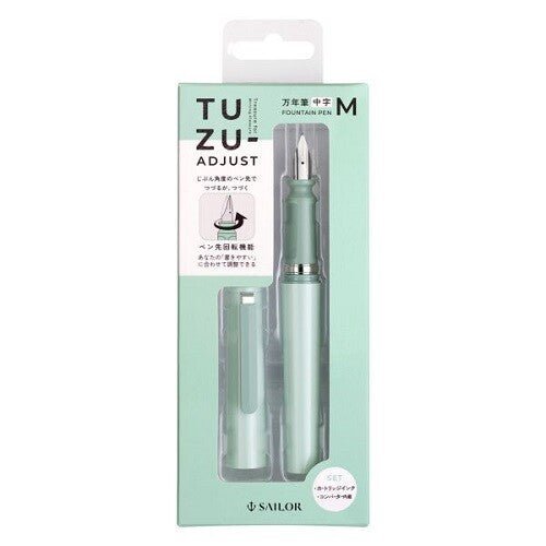 TUZU Adjust Fountain Pen / Sailor