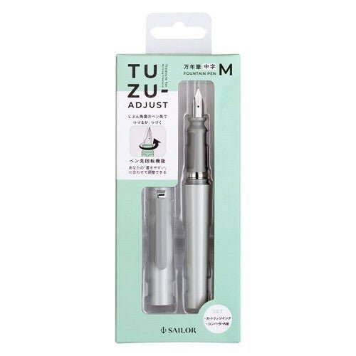 TUZU Adjust Fountain Pen / Sailor