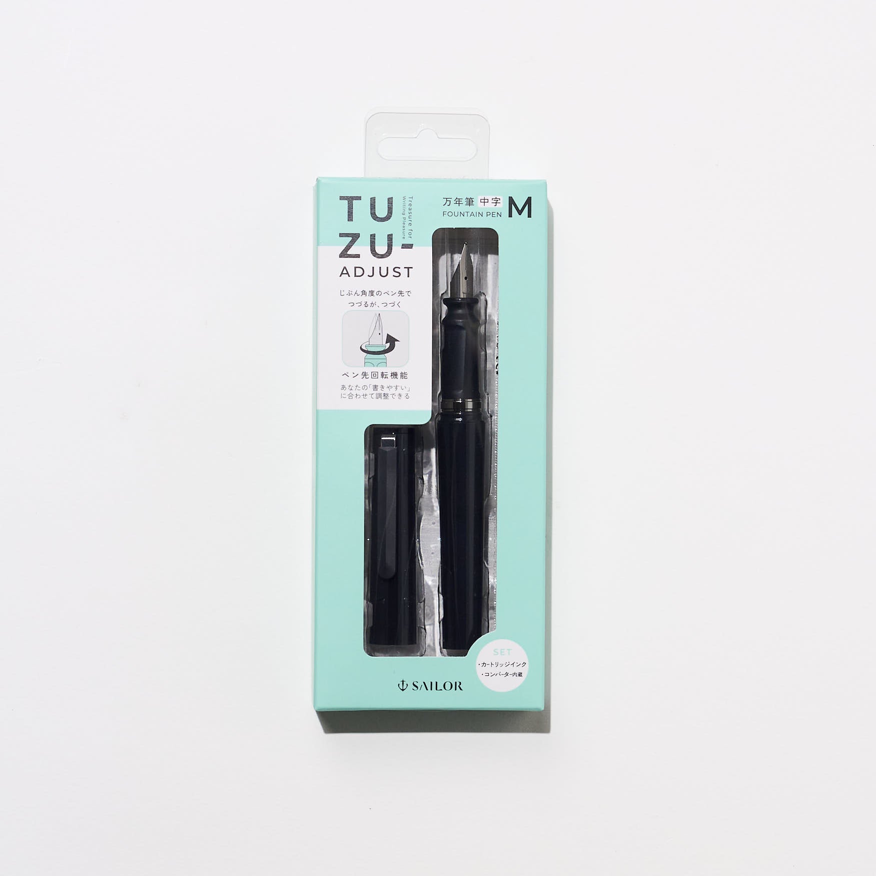 TUZU Adjust Fountain Pen / Sailor