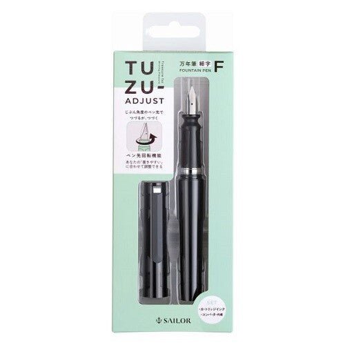 TUZU Adjust Fountain Pen / Sailor