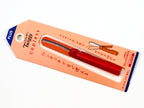 Fitcut Curve Twiggy Capless Scissors