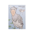 Shoebill cover of the MIDORI Ueno Zoo A5 notebook with the bird on a pale blue ground
