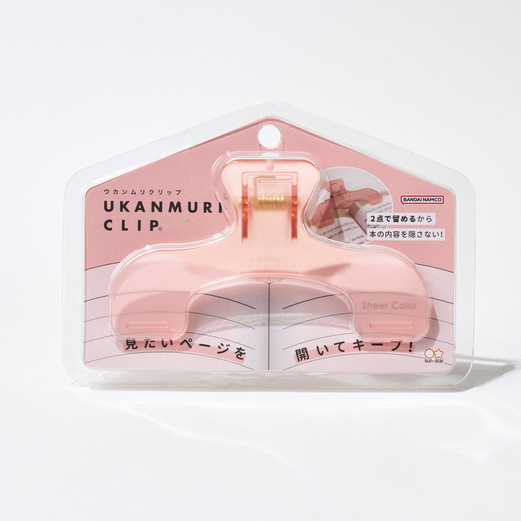 Ukanmuri Clip Clear / Sun-Star