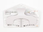 Ukanmuri Clip