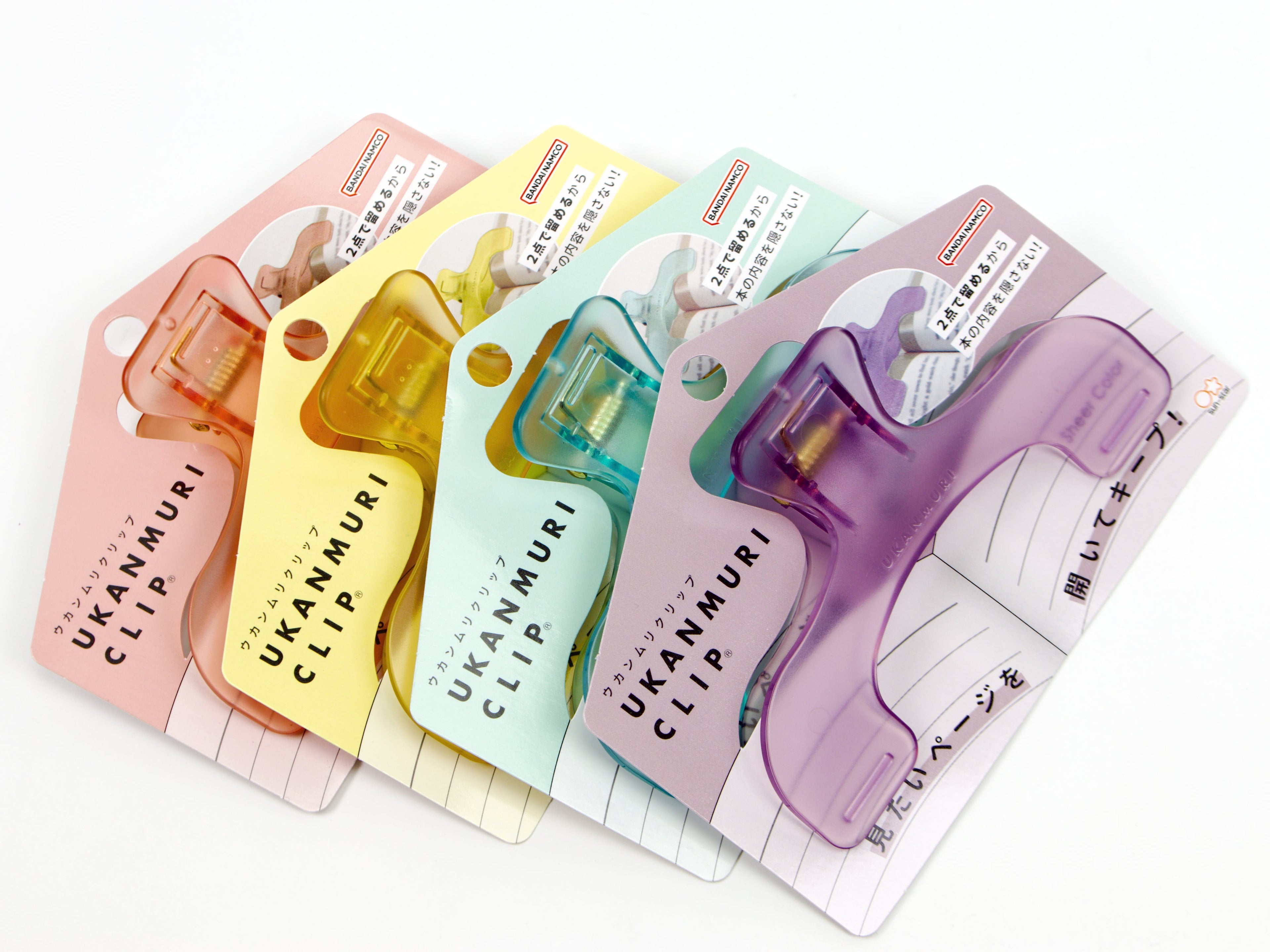 Ukanmuri Clip Sheer