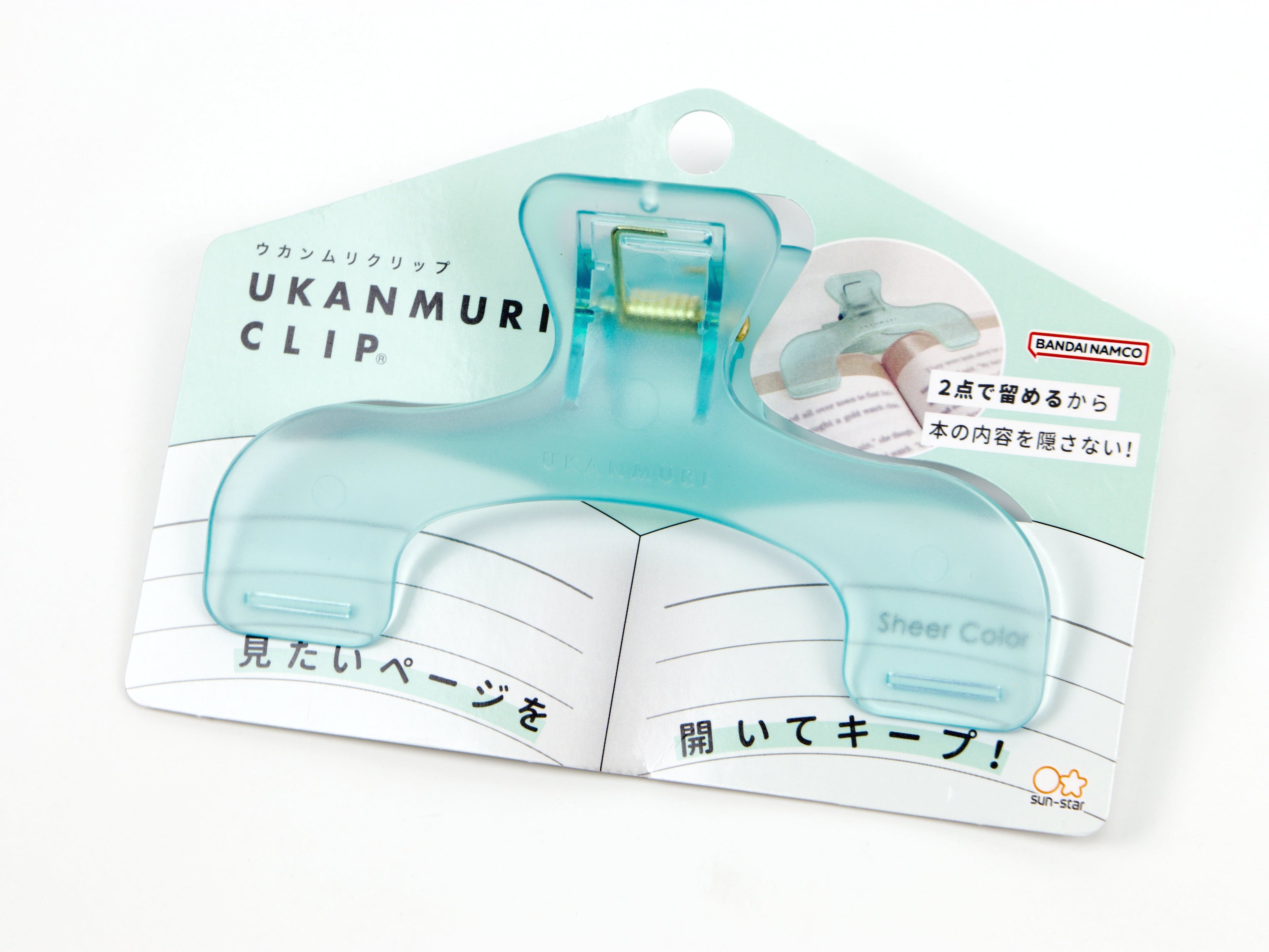 Ukanmuri Clip Sheer