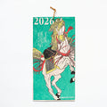 Ukiyo-e Calendar 2026 Designed by Kaya / Amina Collection Co., Ltd.