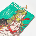 Ukiyo-e Calendar 2026 Designed by Kaya / Amina Collection Co., Ltd.