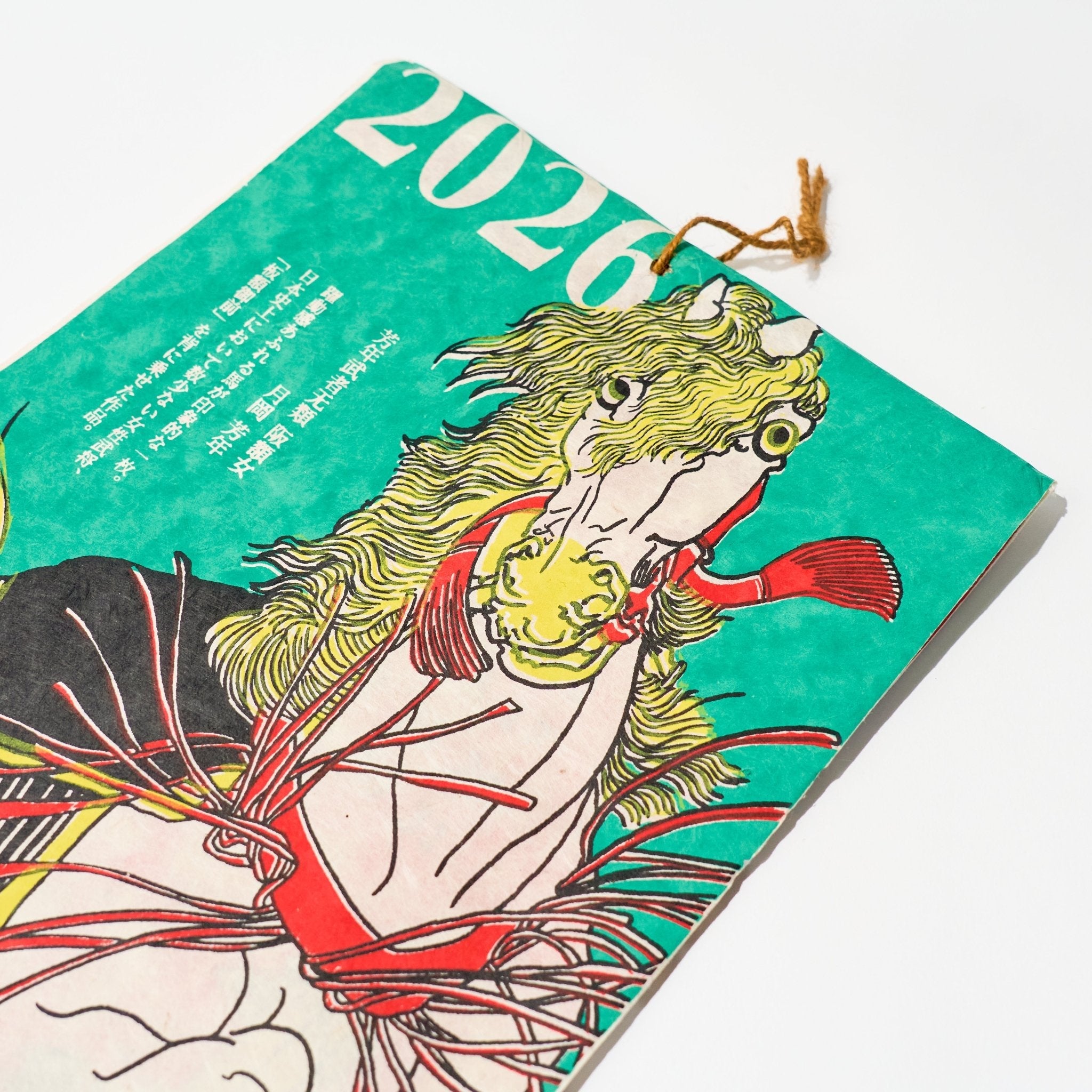 Ukiyo-e Calendar 2026 Designed by Kaya / Amina Collection Co., Ltd.