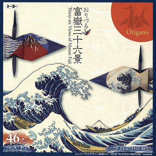 Ukiyo-e Crane Origami Paper / Toyo