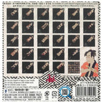 Ukiyo-e Crane Origami Paper / Toyo