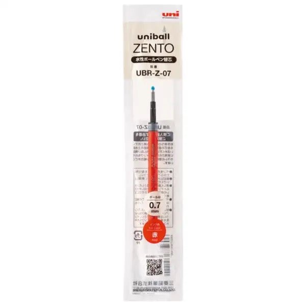 uni-ball ZENTO UBR Ink Refill / uni Mitsubishi Pencil