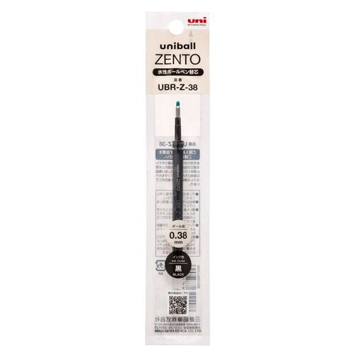 uni-ball ZENTO UBR Ink Refill / uni Mitsubishi Pencil