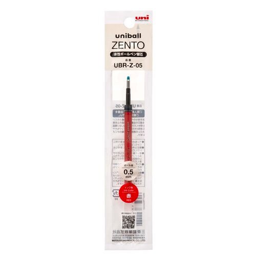 uni-ball ZENTO UBR Ink Refill / uni Mitsubishi Pencil