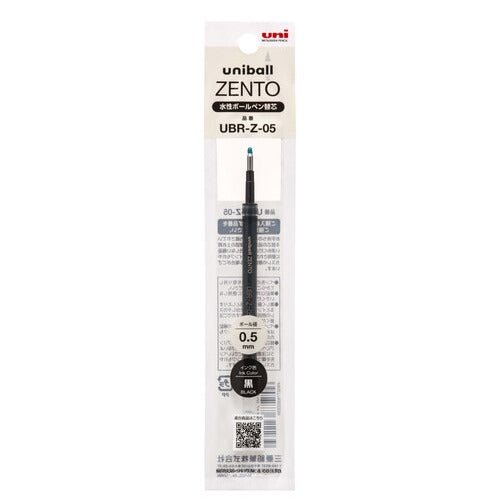 uni-ball ZENTO UBR Ink Refill / uni Mitsubishi Pencil