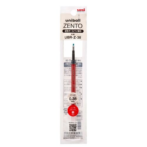 uni-ball ZENTO UBR Ink Refill / uni Mitsubishi Pencil